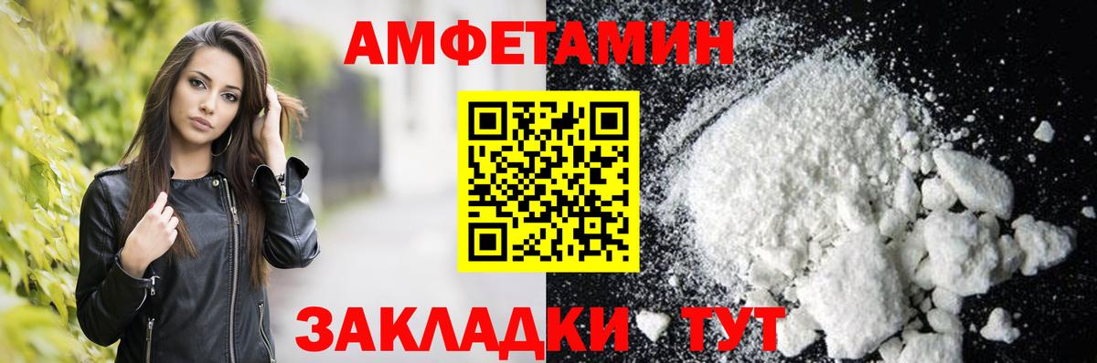 Холмск  АМФ VHQ  АМФ  Вход с VPN 