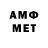 МДМА VHQ Fatima On