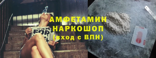 гашик Остров