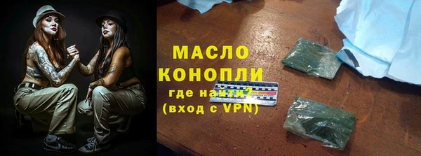 гашик Остров