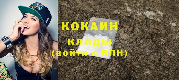 метадон Осташков