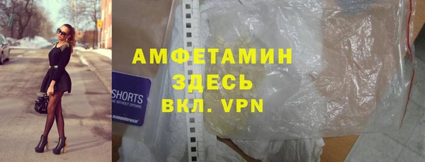 гашик Остров