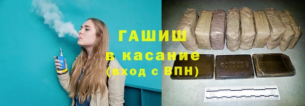 гашик Остров