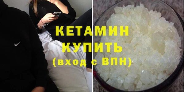 гашик Остров