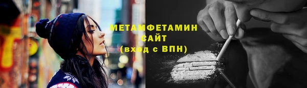 гашик Остров