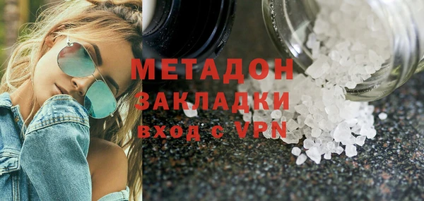 гашик Остров