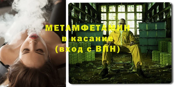 гашик Остров