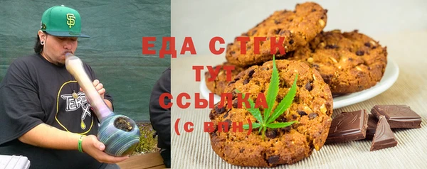 метадон Осташков
