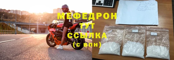 метадон Осташков