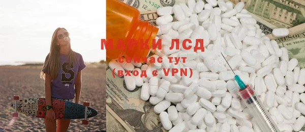 метадон Осташков