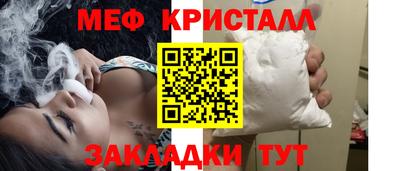 ALPHA PVP Пенза