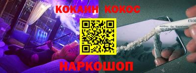 дживик Первоуральск