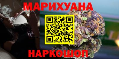 ALPHA PVP Пенза