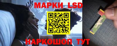 ALPHA PVP Пенза