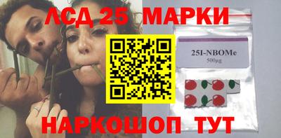 дживик Первоуральск