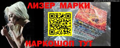 ALPHA PVP Пенза