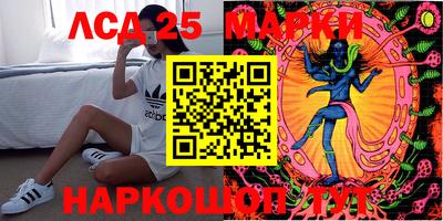 ALPHA PVP Пенза