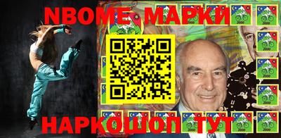 дживик Первоуральск