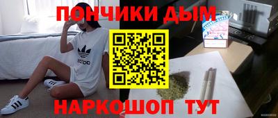 дживик Первоуральск