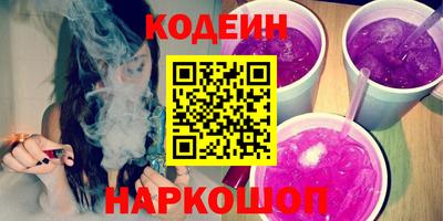 дживик Первоуральск