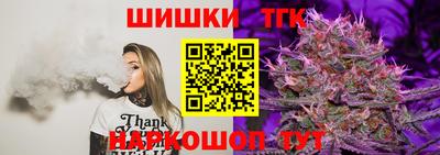 ALPHA PVP Пенза
