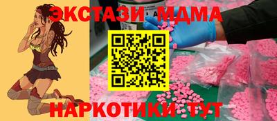 дживик Первоуральск