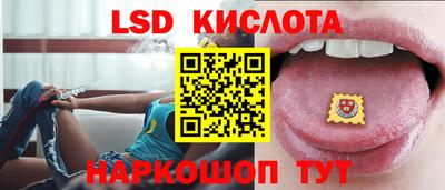дживик Первоуральск