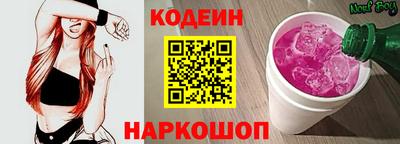 ALPHA PVP Пенза