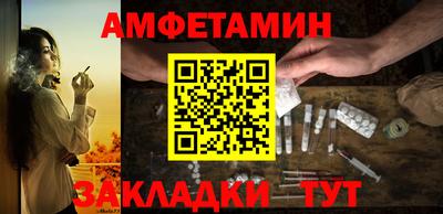 дживик Первоуральск