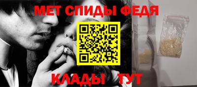 дживик Первоуральск