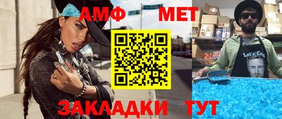 дживик Первоуральск