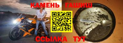 дживик Первоуральск