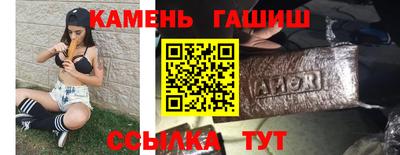 дживик Первоуральск